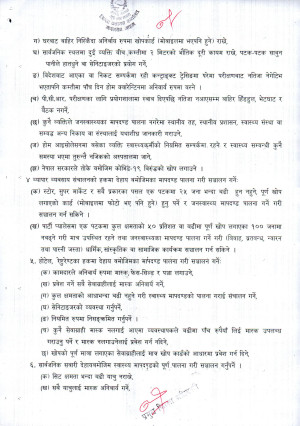 २.jpg