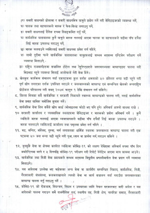 ३(1).jpg