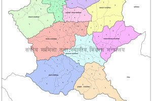 Achham_(1)(3).jpg
